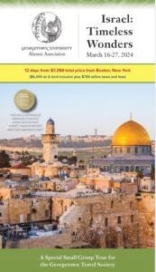 Travel Society Israel 2024