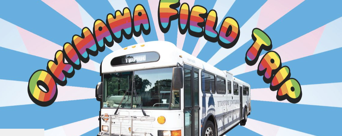 Okinawa Field Trip Bus