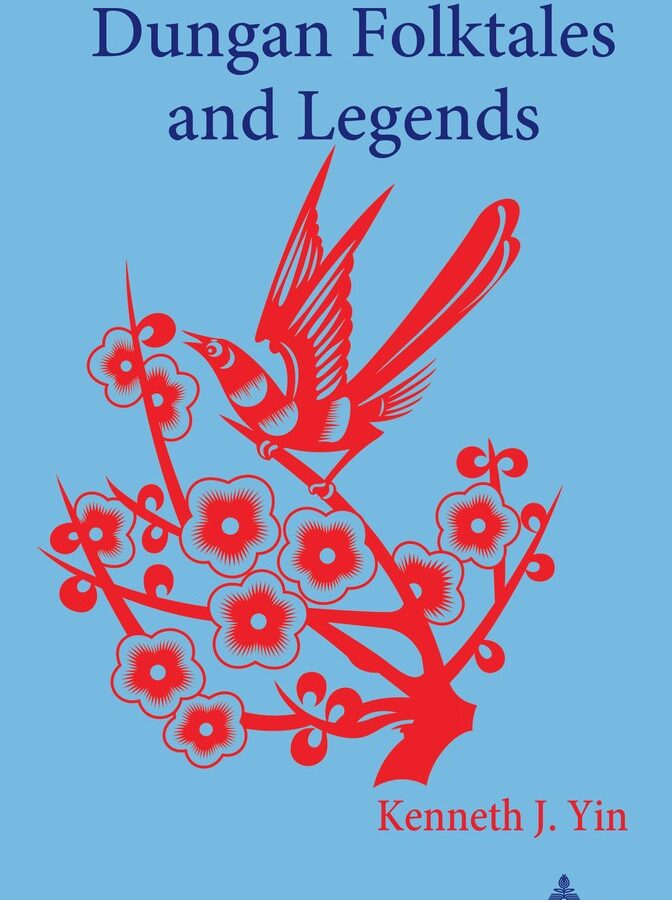 light blue background with a red bird and red flowers and words 