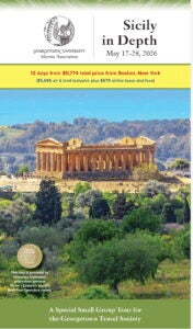 Please Click for E-Brochure