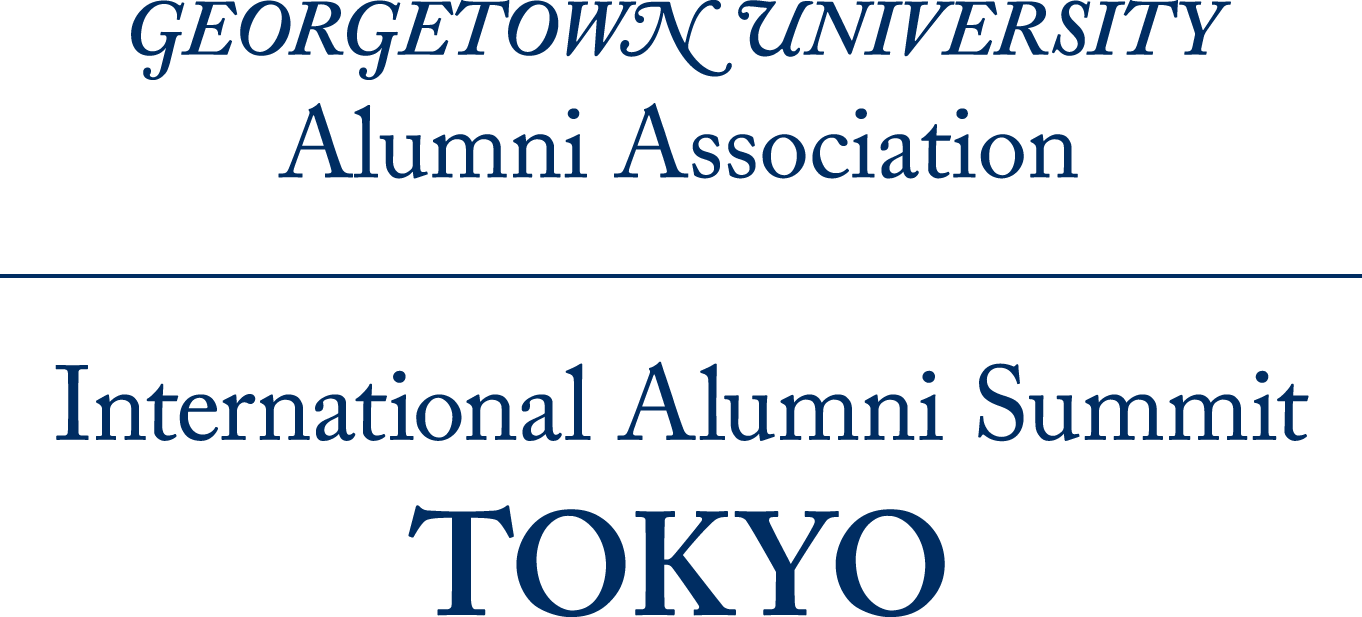 guaa international alumni summit tokyo