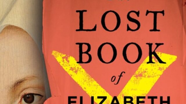 The Lost Book of Elizabeth Barton by Jennifer N. Brown Book Cover