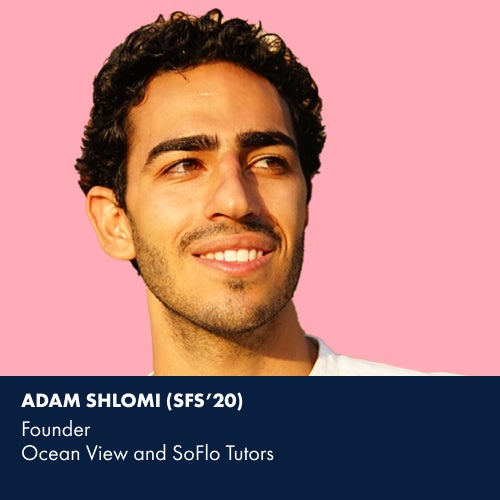 adam shlomi