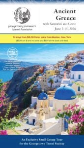 Please Click for E-Brochure