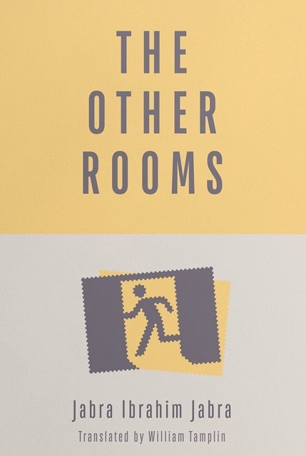 The Other Rooms by William Tamplin Book Cover