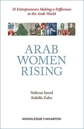 Arab Women Rising book cover image